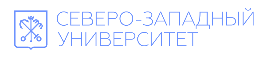 Северо-Западный университет